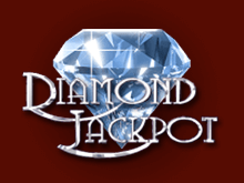 Діамантовий Джекпот онлайн