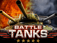 Battle Tanks - барвистий автомат від Evoplay