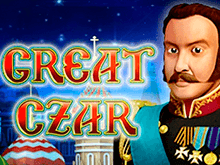 Нова гра The Great Czar з бонусами від Microgaming Cлотор